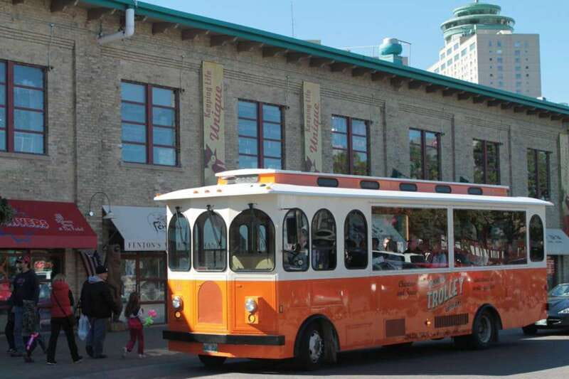 Winnipeg: 2-Hour City Trolley Tour - Key things I’d circle before you go
